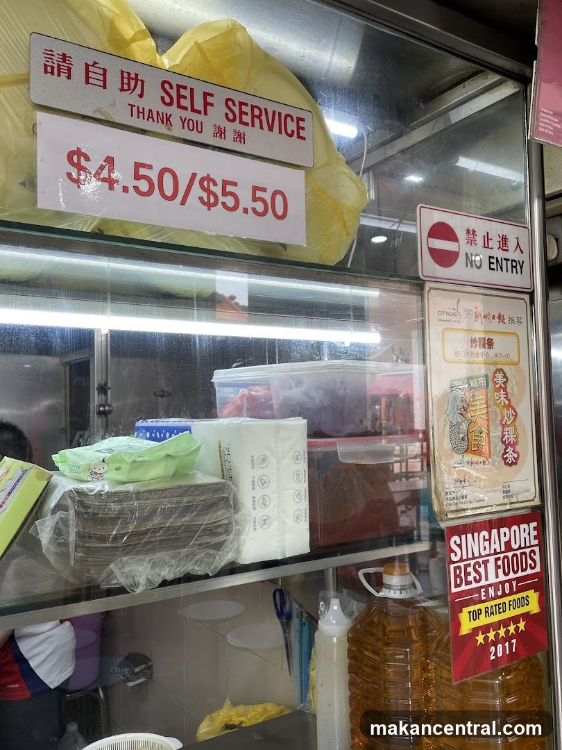 Food Stall Signage