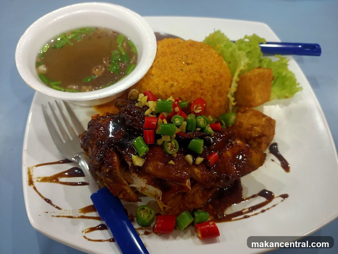 Chicken Rice
