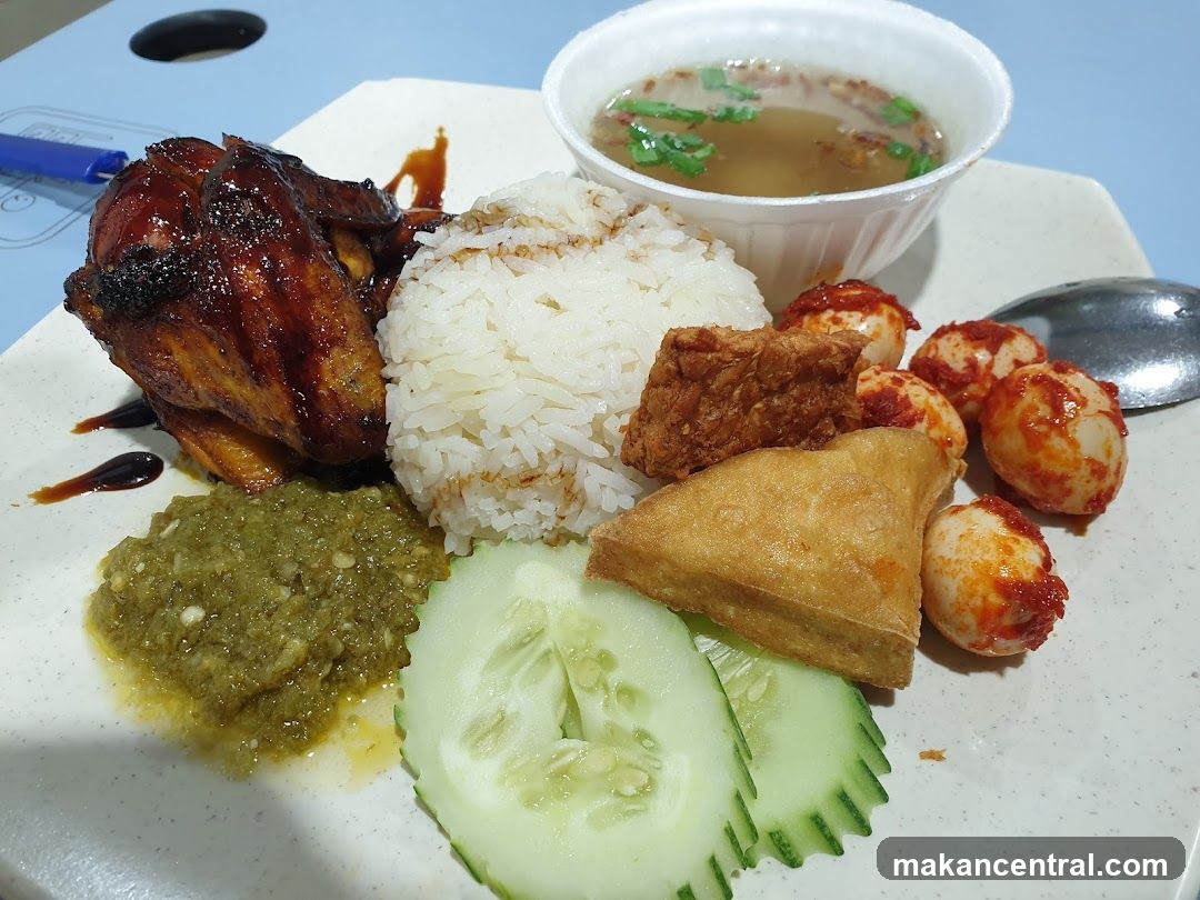 Chicken Rice Set