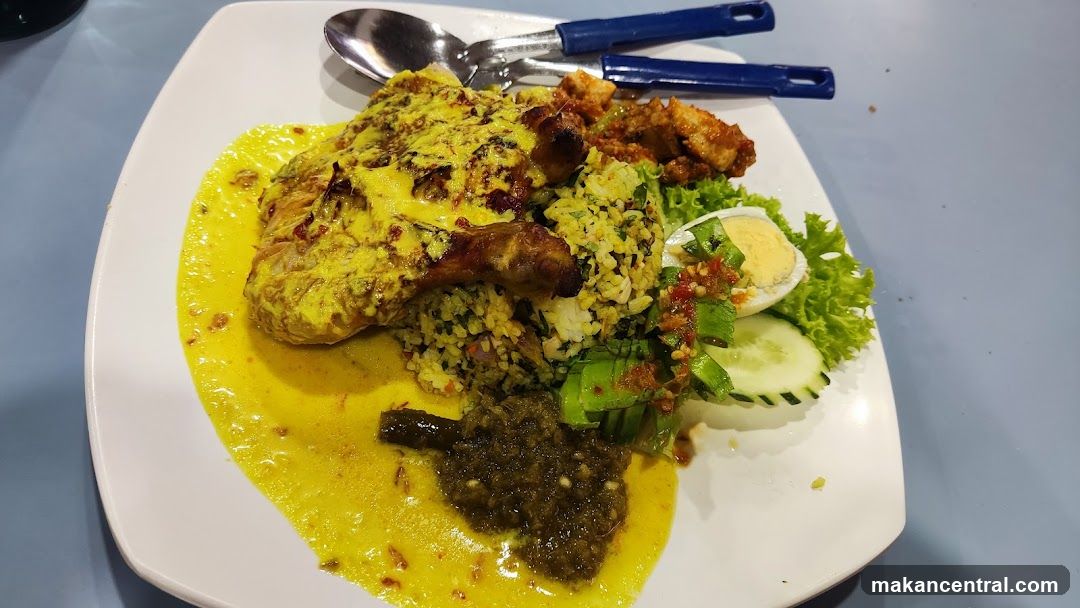 Chicken Rice Plate