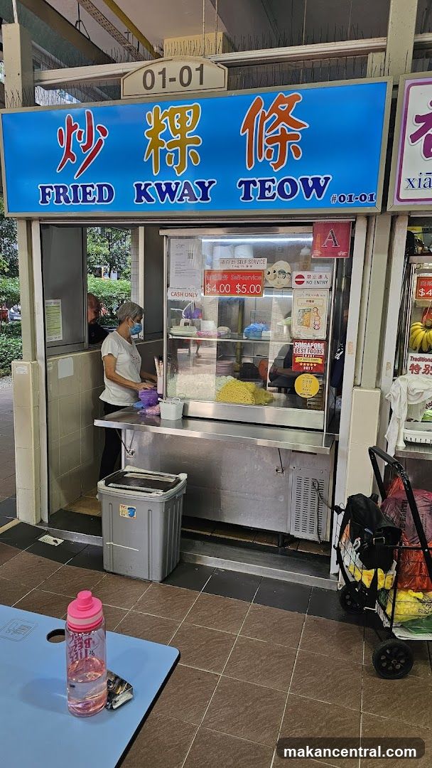 Fried Kway Teow Stall