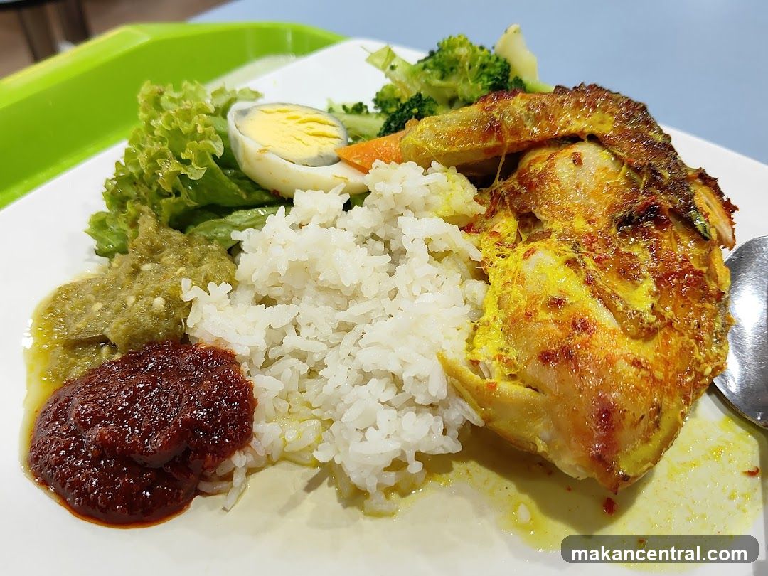 Chicken Rice Plate
