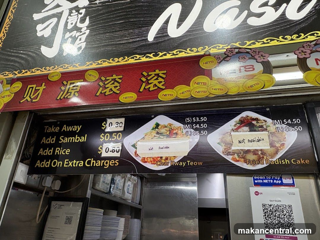 Food stall menu with prices and dishes