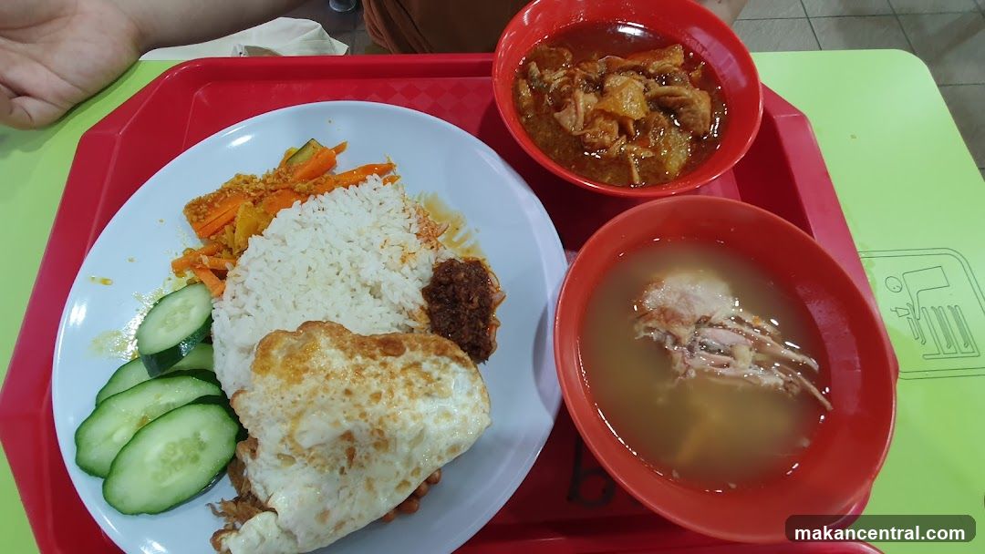 Nasi Lemak Meal
