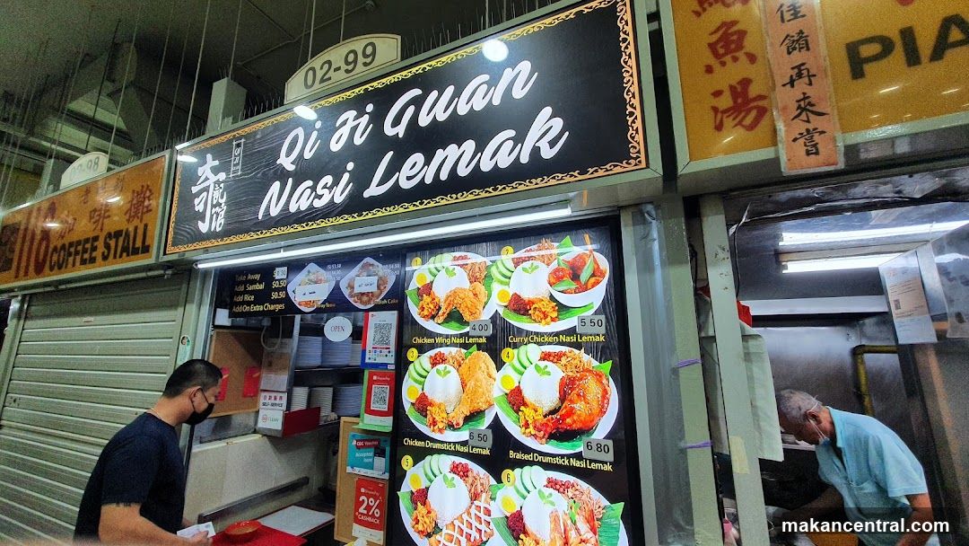 Qi Ji Guan Nasi Lemak Stall