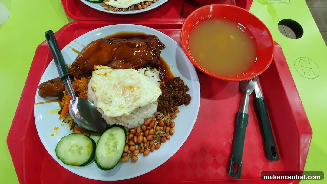 Nasi Lemak Meal