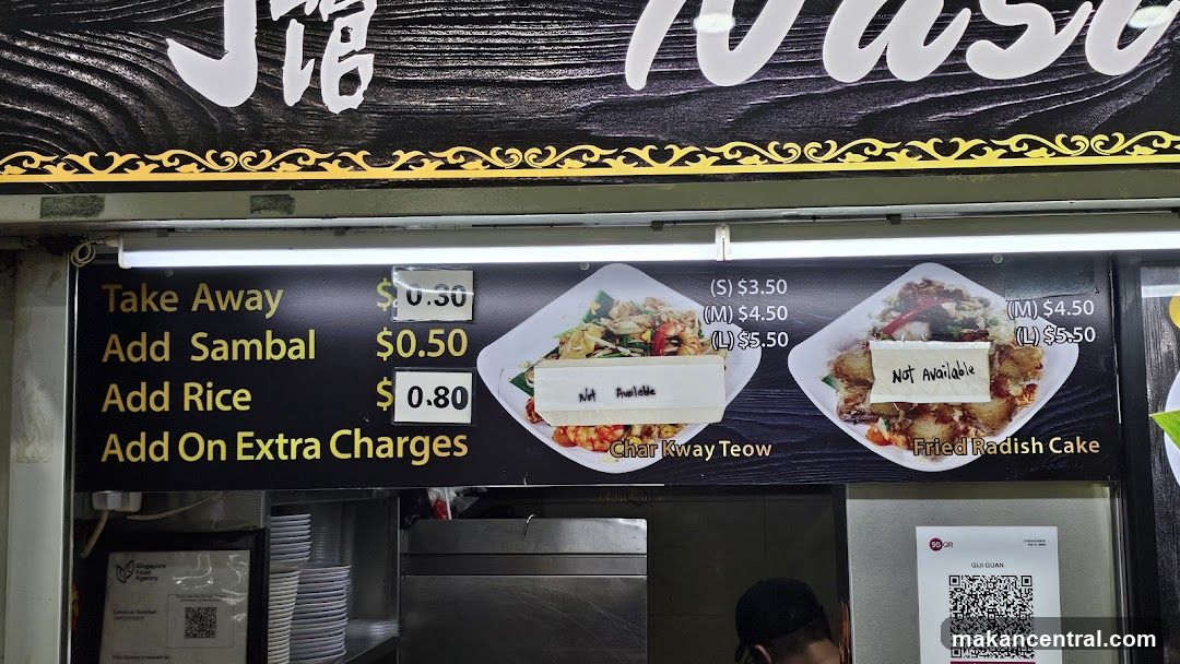 Food Menu