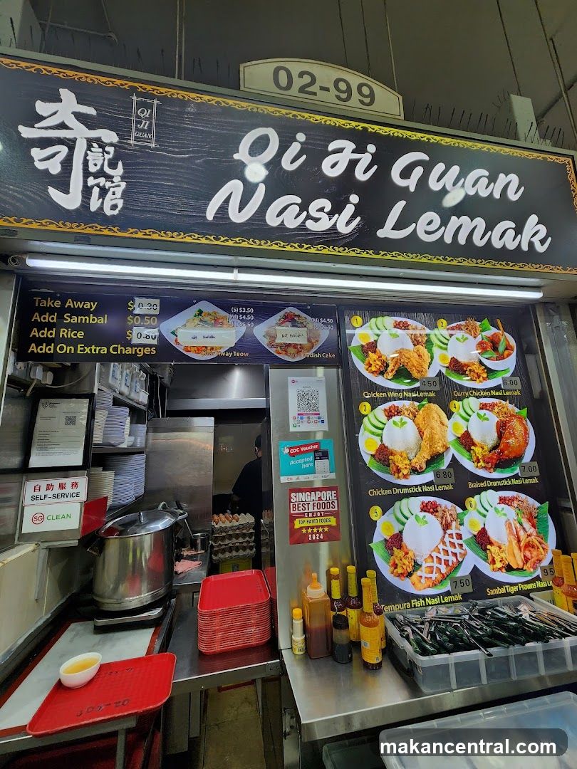 Qi Ji Guan Nasi Lemak Stall