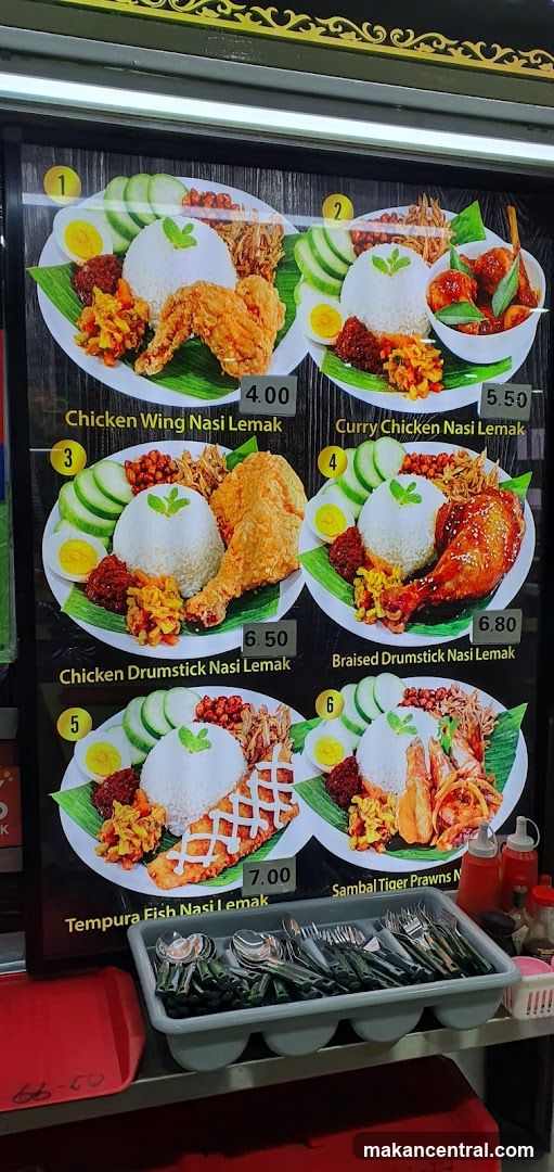 Nasi Lemak Menu