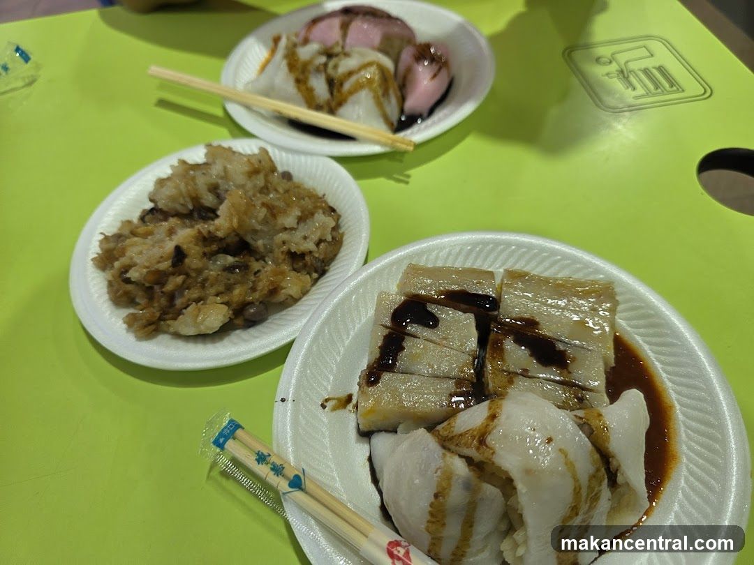 Cha Dian 茶點小吃