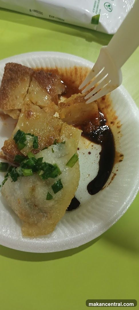 Cha Dian 茶點小吃