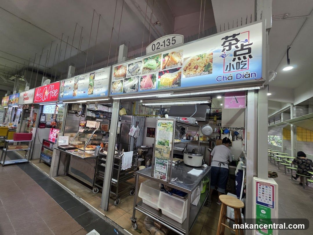 Food stalls in a hawker center