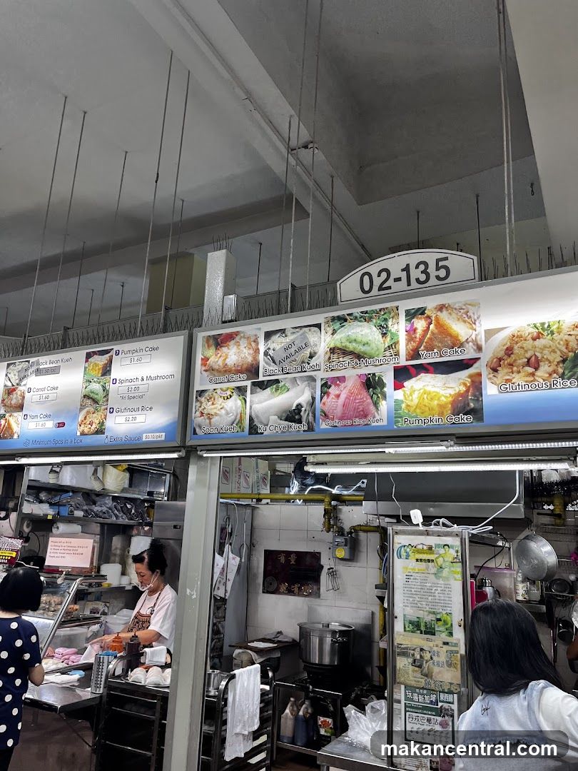 Food Stall Menu