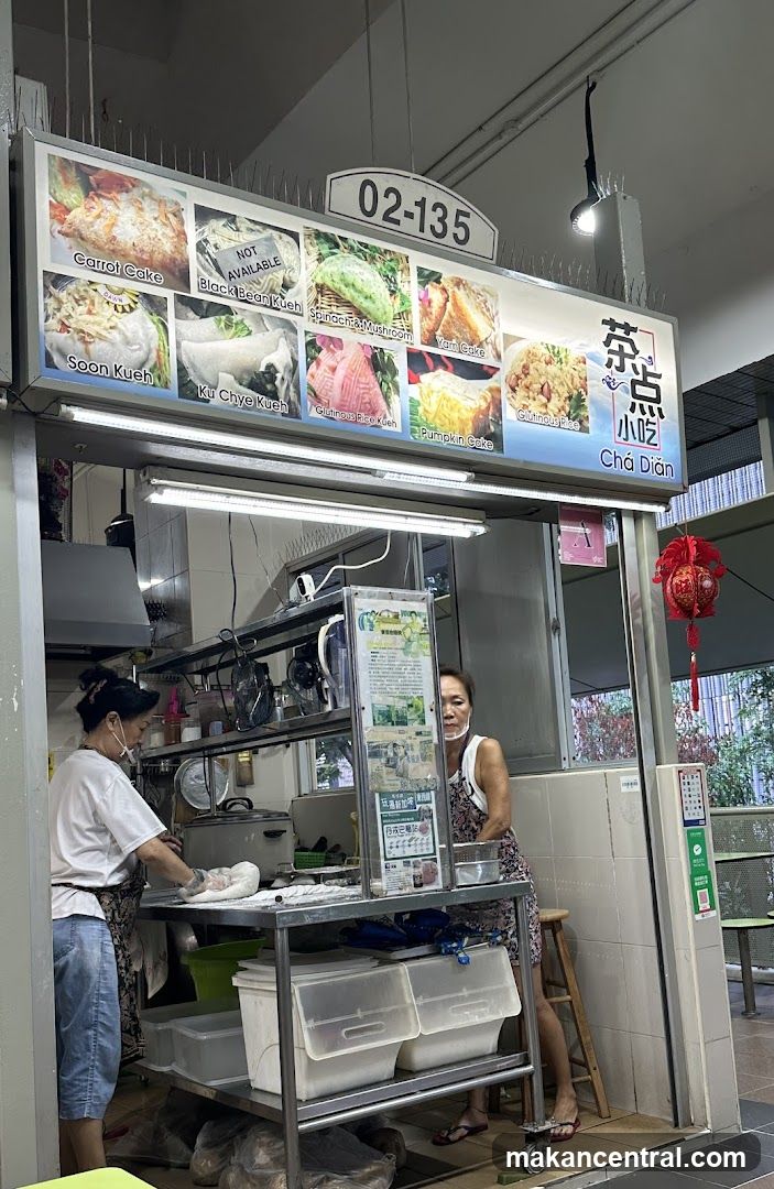 Food Stall Display