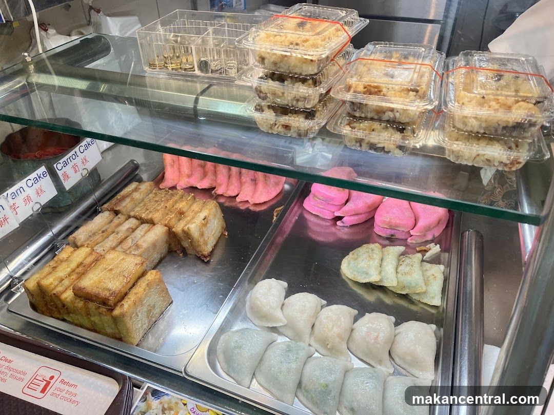 Food Display