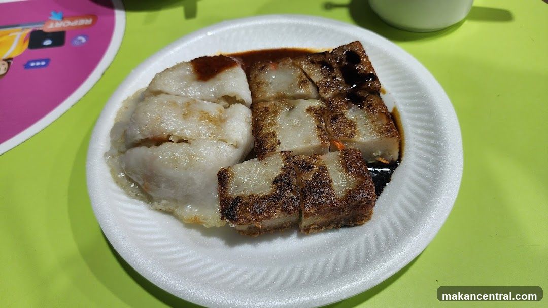Fried Turnip Cake with Sauce