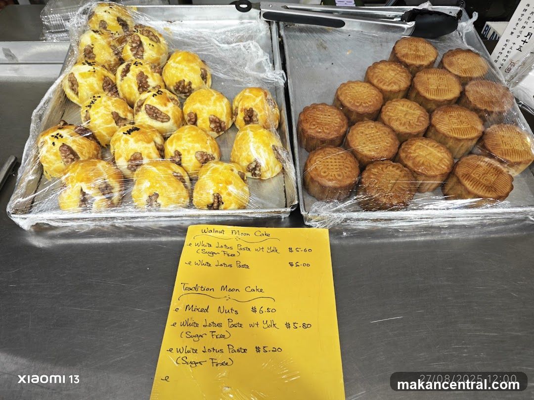 Moon Cake Menu