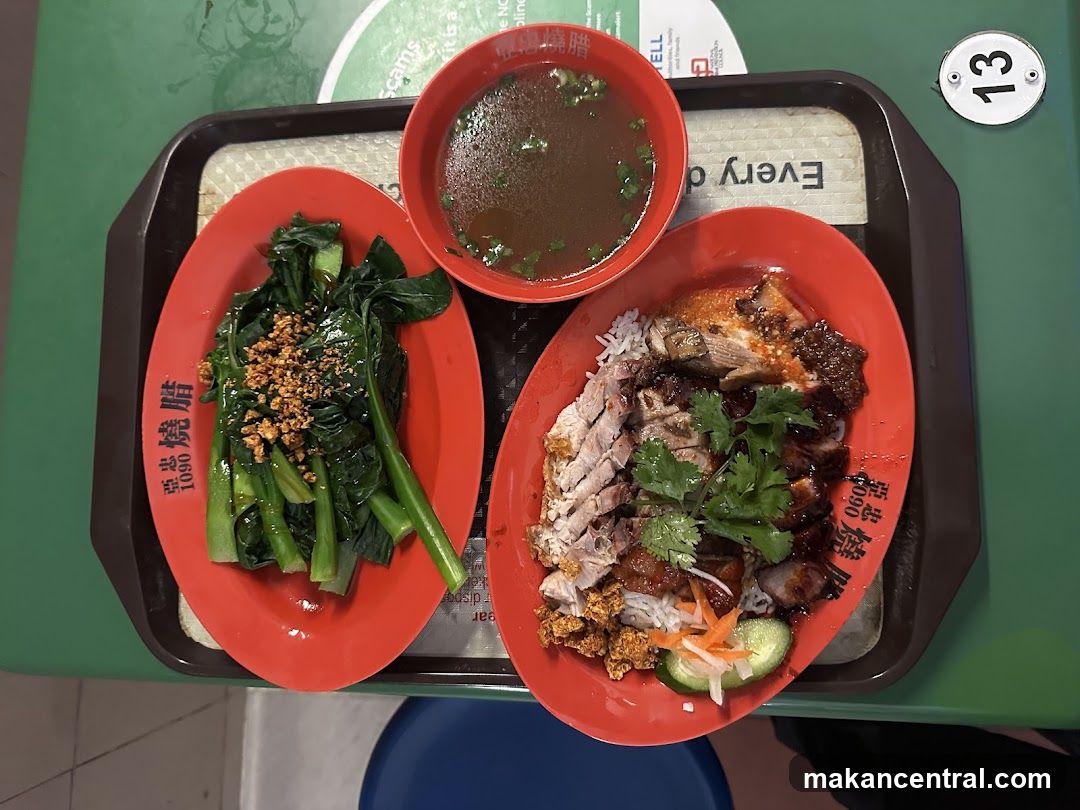 Ya Zhong Roasted Noodles