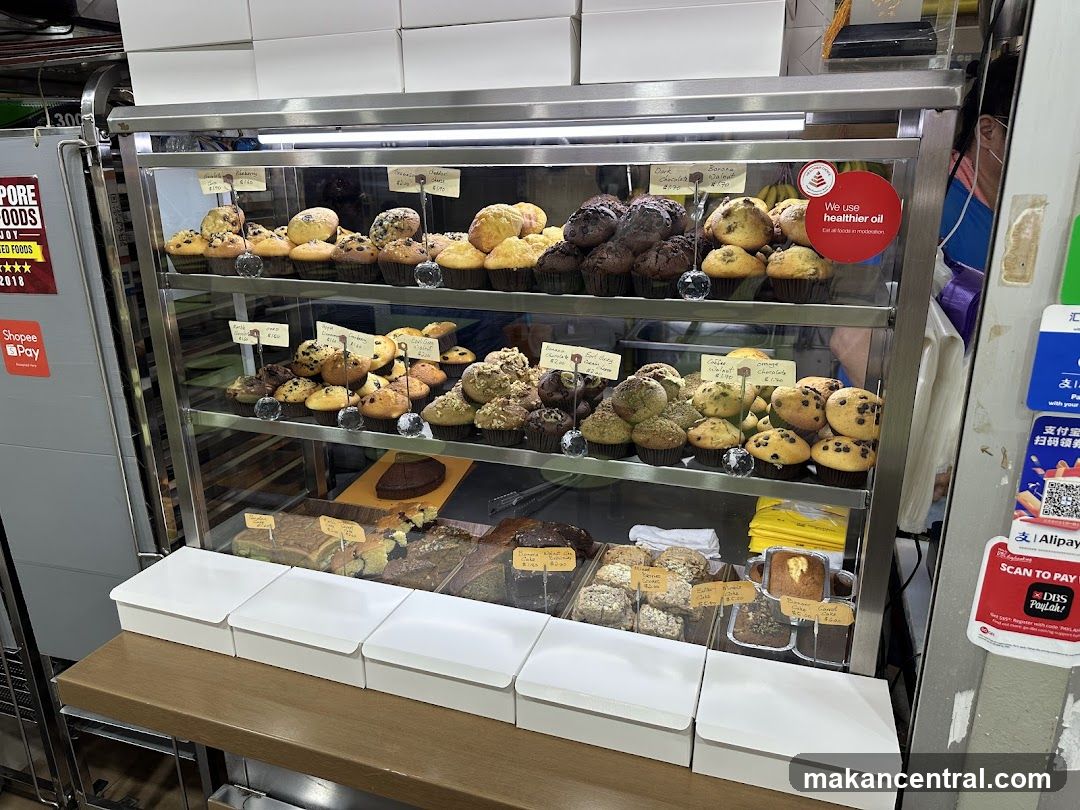 Bakery Display Case
