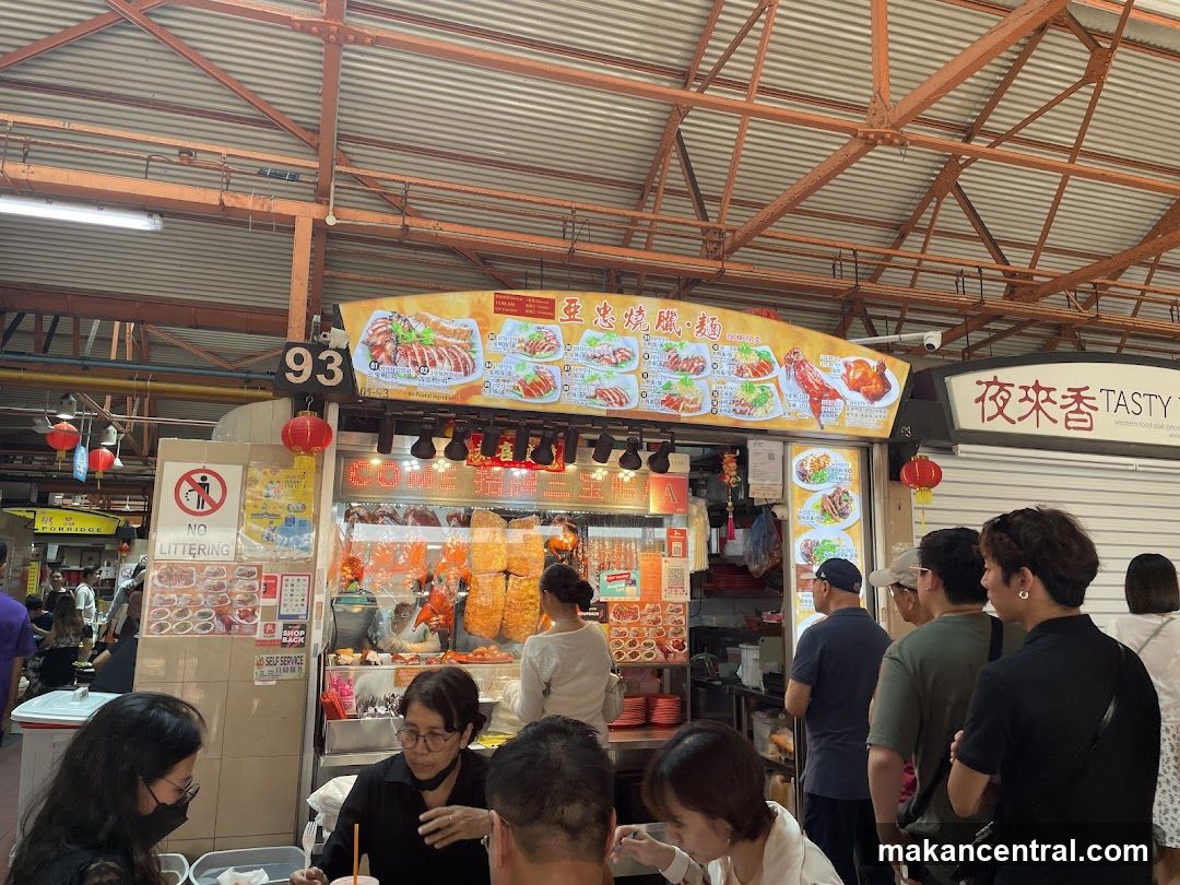 Food Stall with Menu
