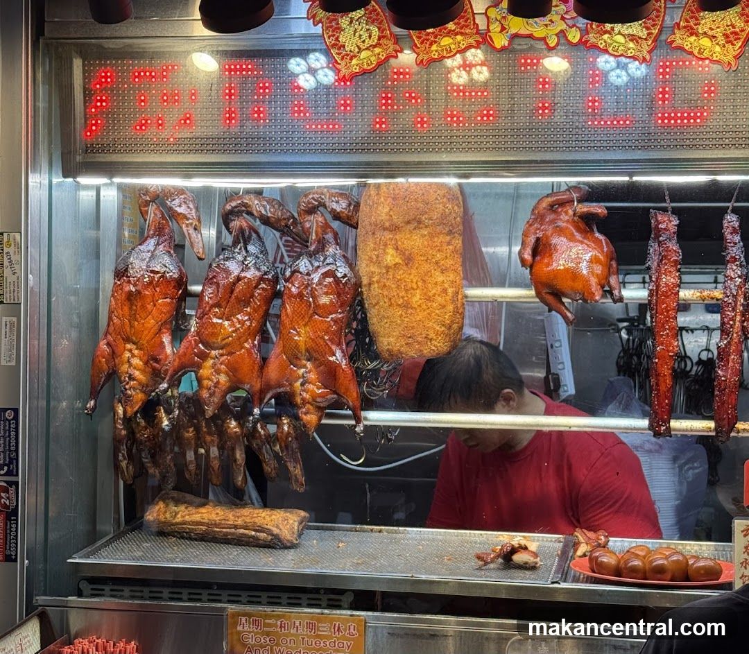Roasted Meats Display