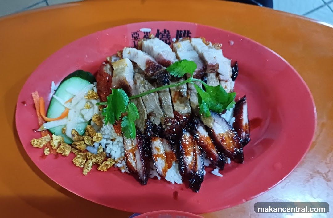 Roast Meats Rice Plate
