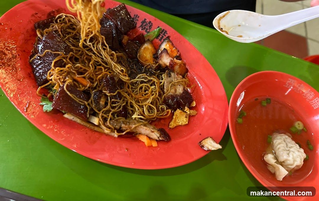 Noodles with Roasted Meats and Wonton Soup