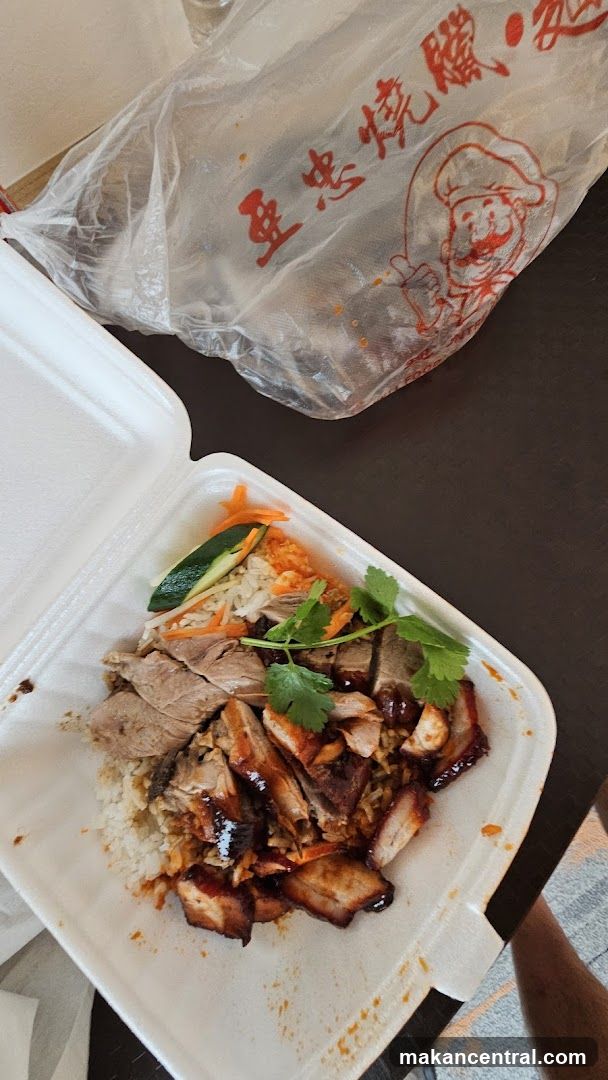 Roast Meats with Rice