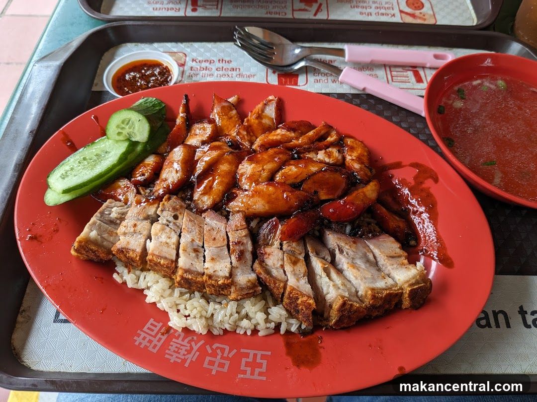 Roast Pork and Char Siu Rice