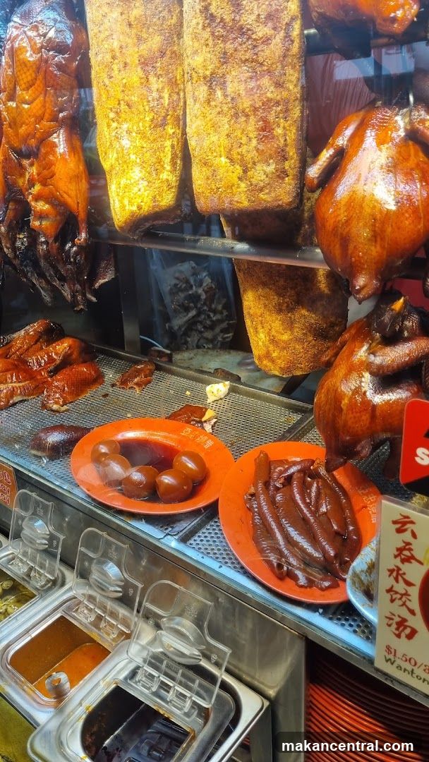 Roasted Meats and Eggs