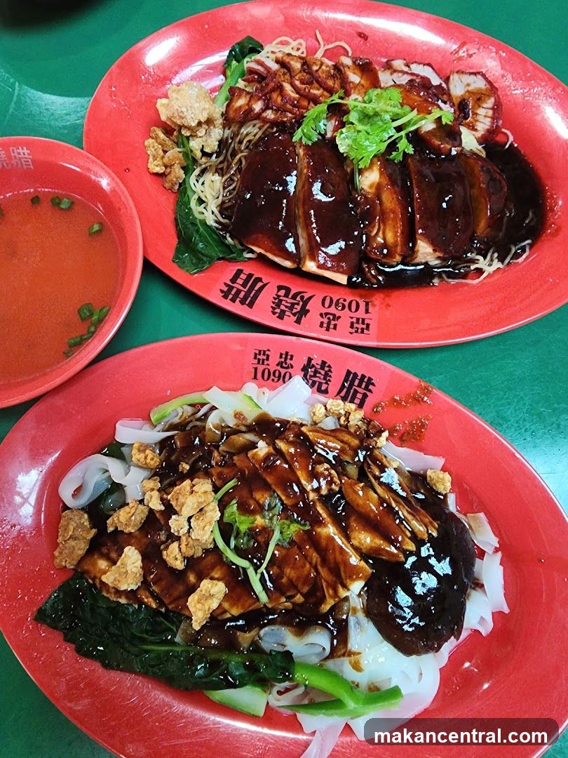 Noodles and Soup