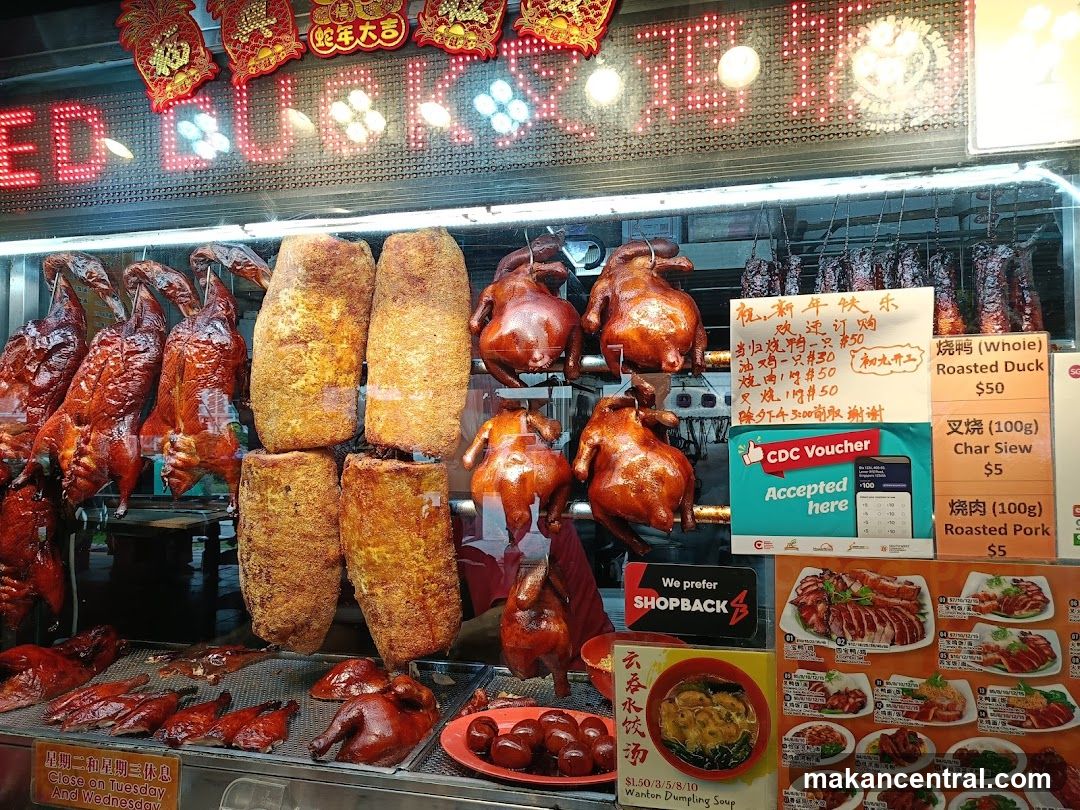 Roasted Meats Display