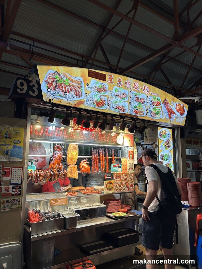 Roasted Meats Stall