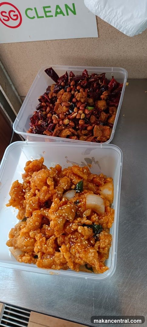 鼎鼎紅麻辣香鍋 Ding Ding Hong Mala HotPot