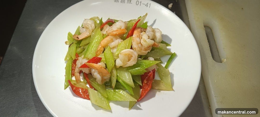 Shrimp and Celery Stir-fry