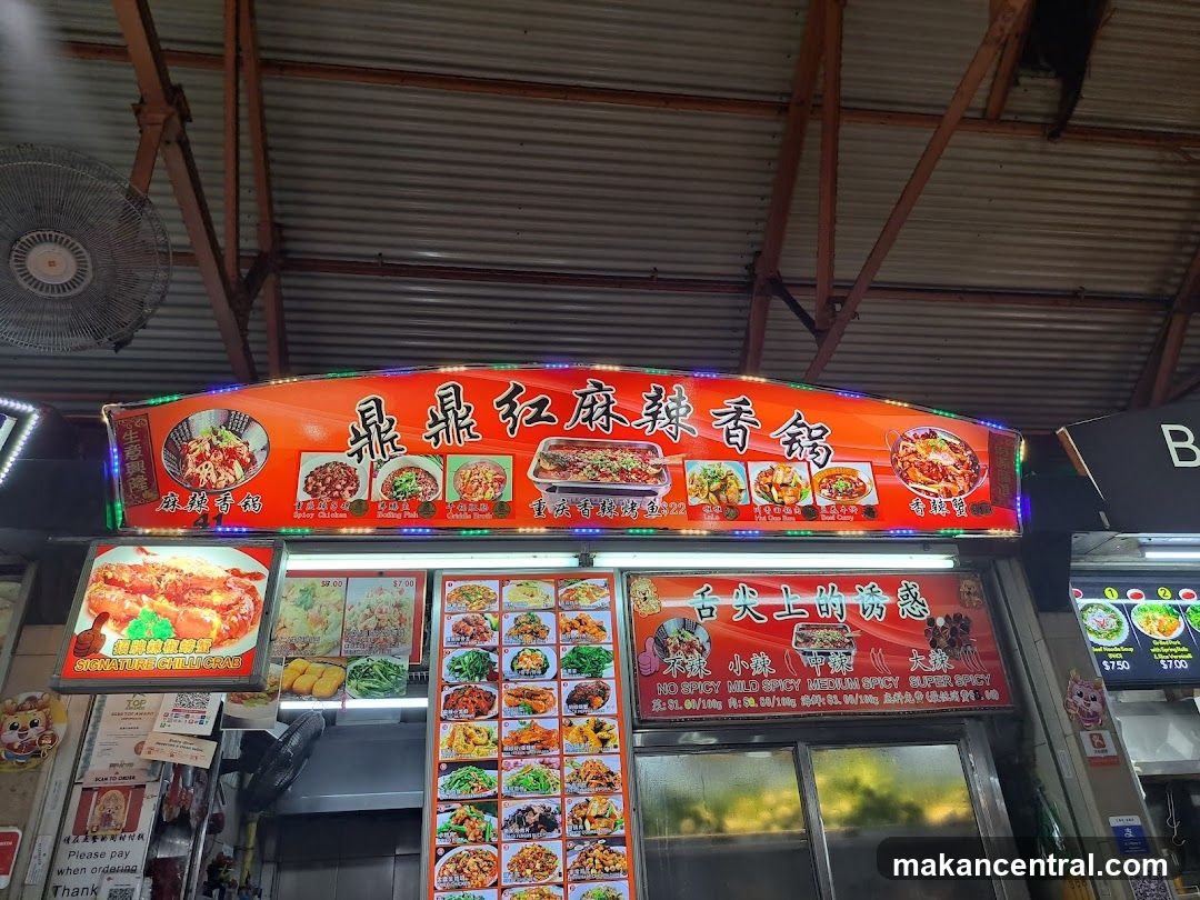 Food Stall Menu