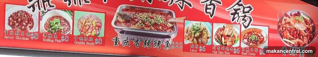 Menu with various dishes
