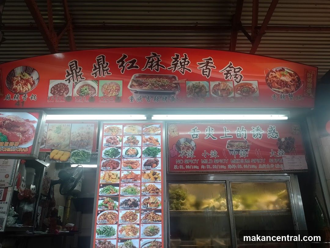 Food Stall Menu