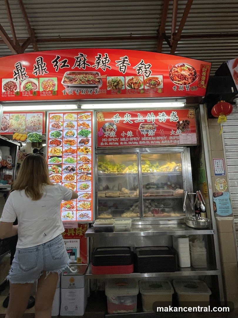Mala Xiang Guo Stall