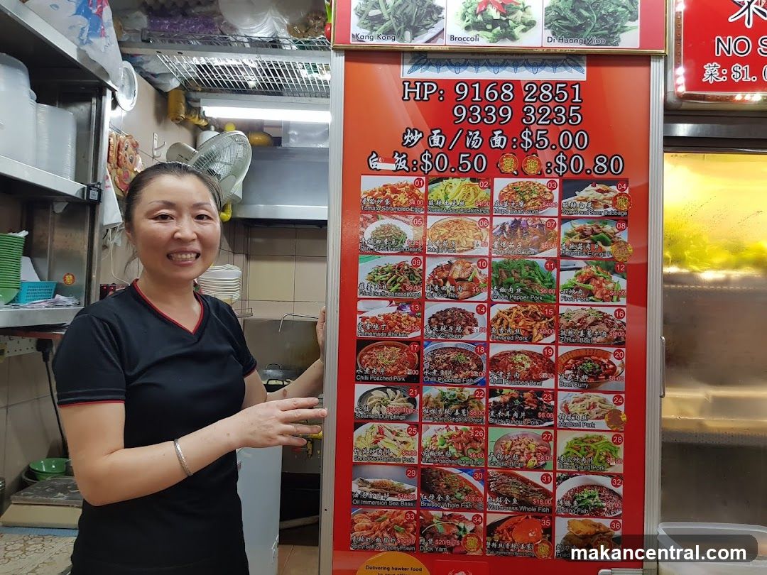 Food Stall Menu