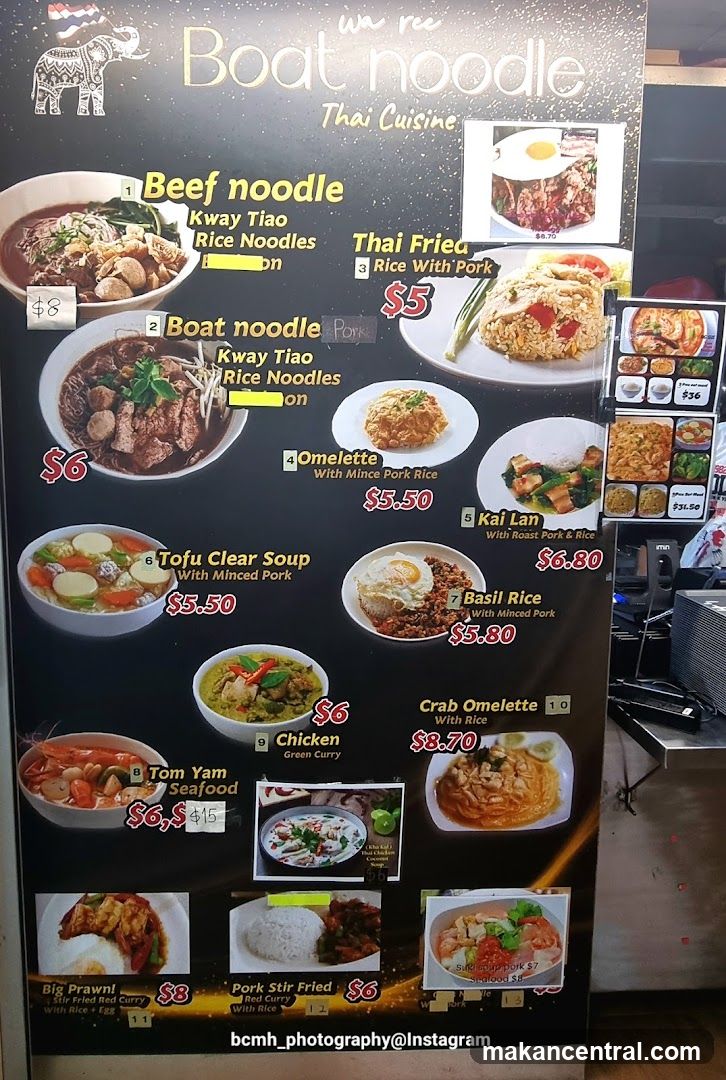 Wa Ree Boat Noodle Thai Cuisine