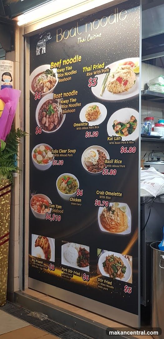 Boat Noodle Thai Cuisine