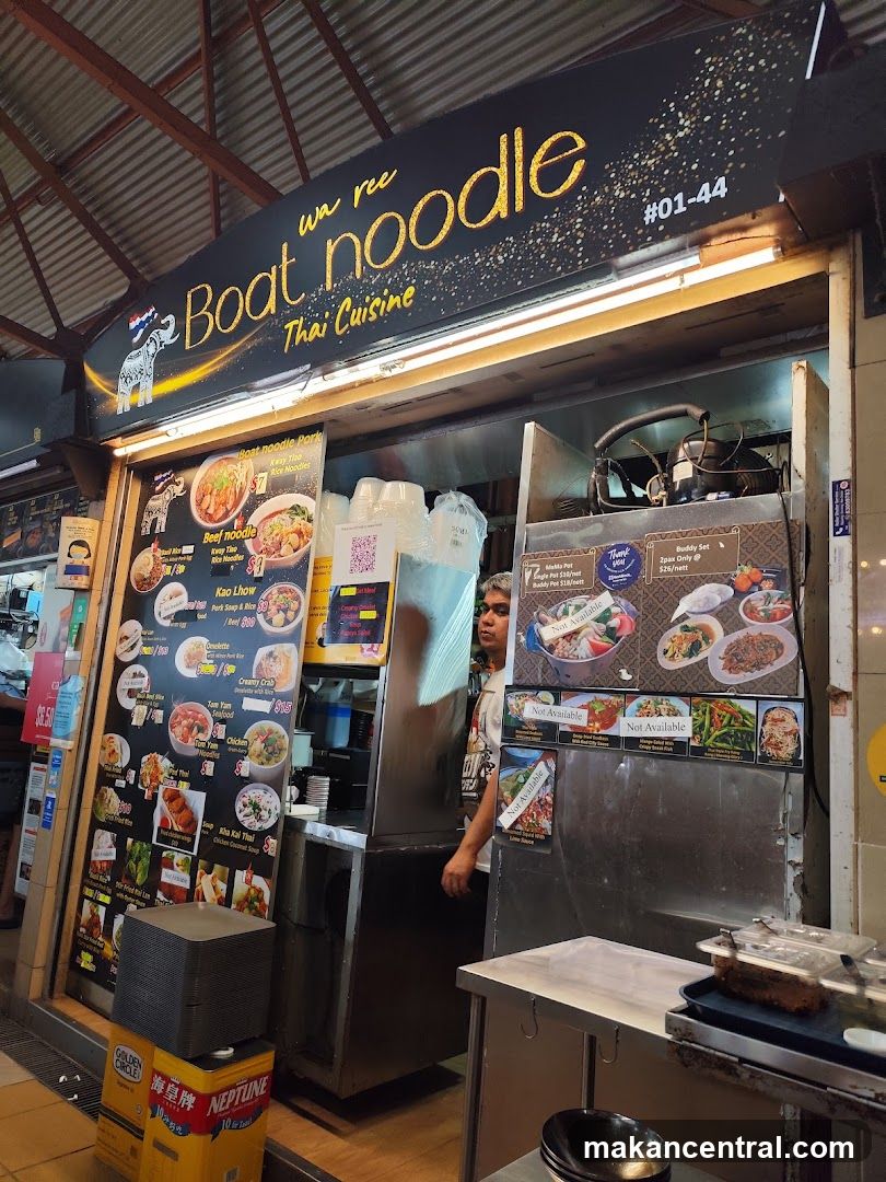 Wa Ree Boat Noodle Thai Cuisine