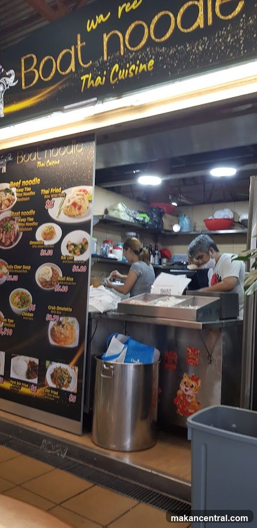 Boat Noodle Thai Cuisine Menu