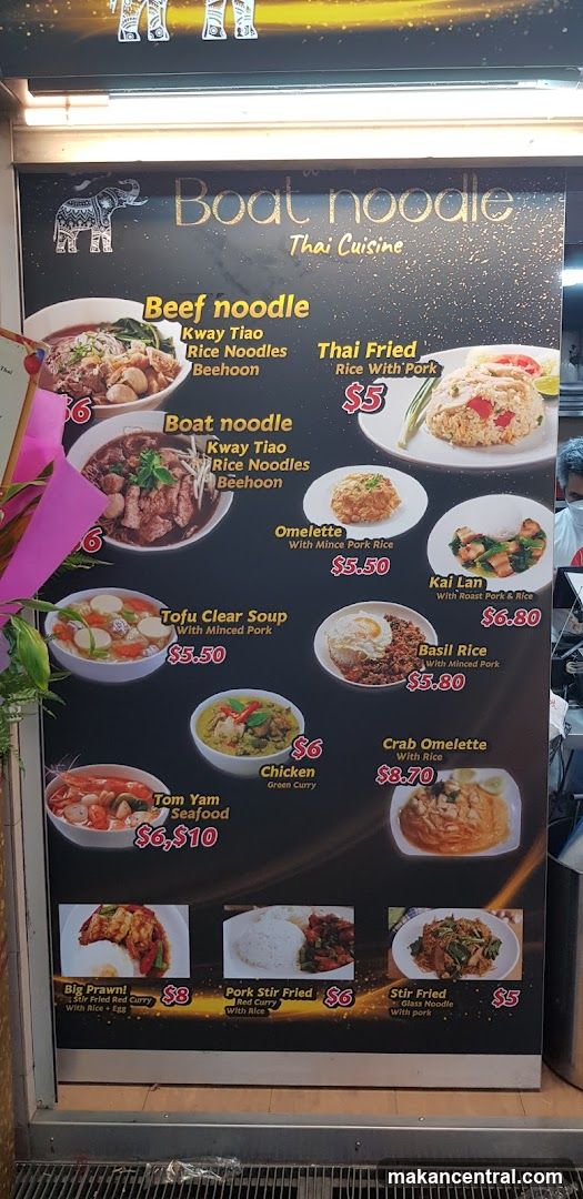Boat noodle Thai Cuisine