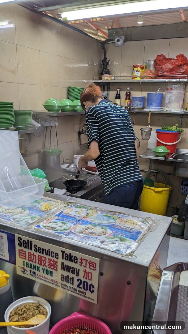 Yong Teochew Sliced Fish Meatball Soup