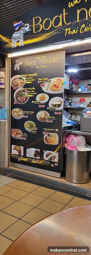 Boat Noodle Thai Cuisine Menu