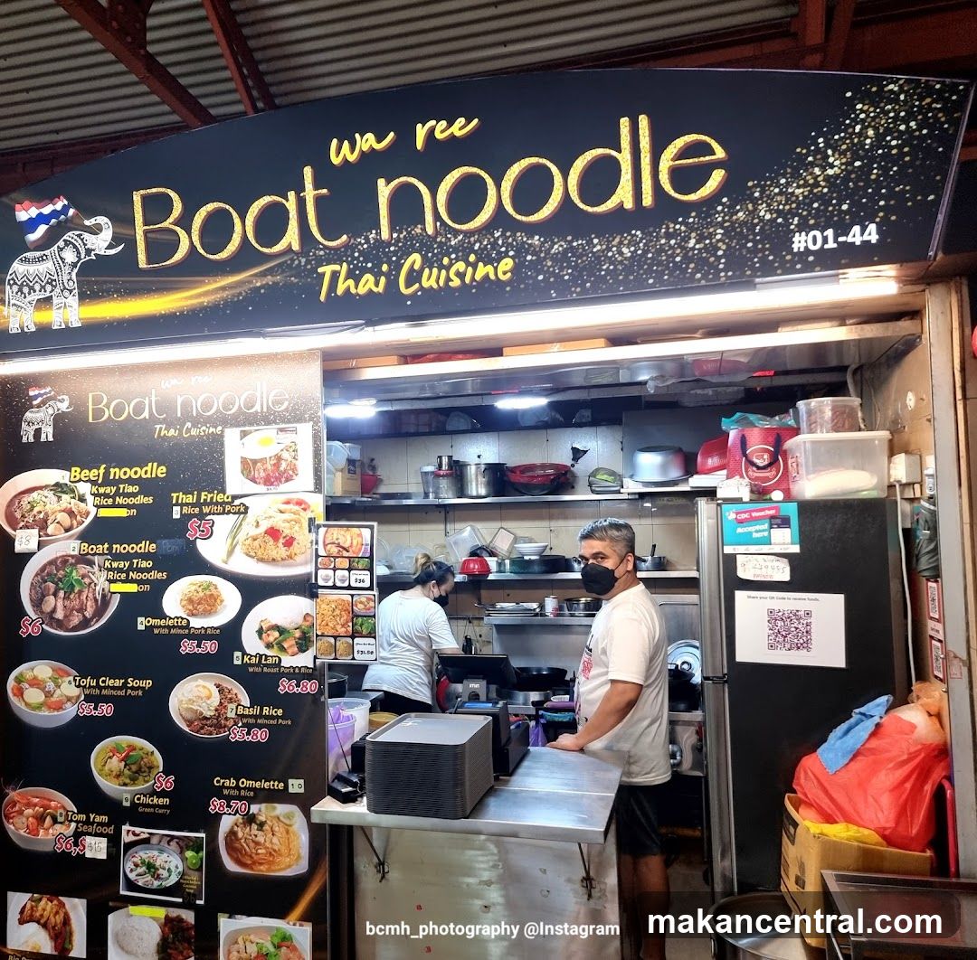 Wa Ree Boat Noodle Thai Cuisine