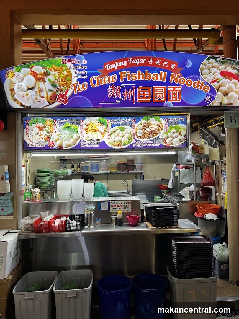 Teo Chew Fishball Noodle Stall