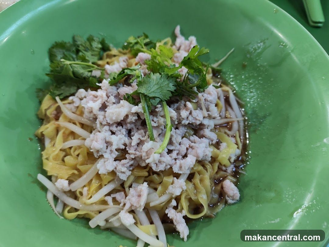 Minced Pork Noodles
